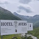 ホテル Avers